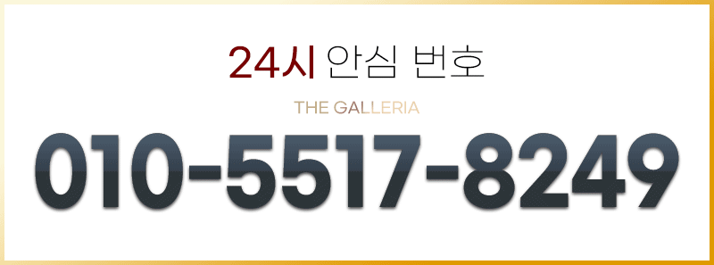 G80HE0aQ6P
