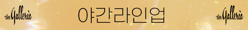G80HE0gMiS
