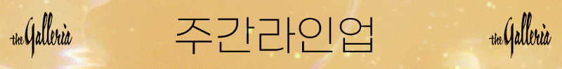 s80HE0ebxc